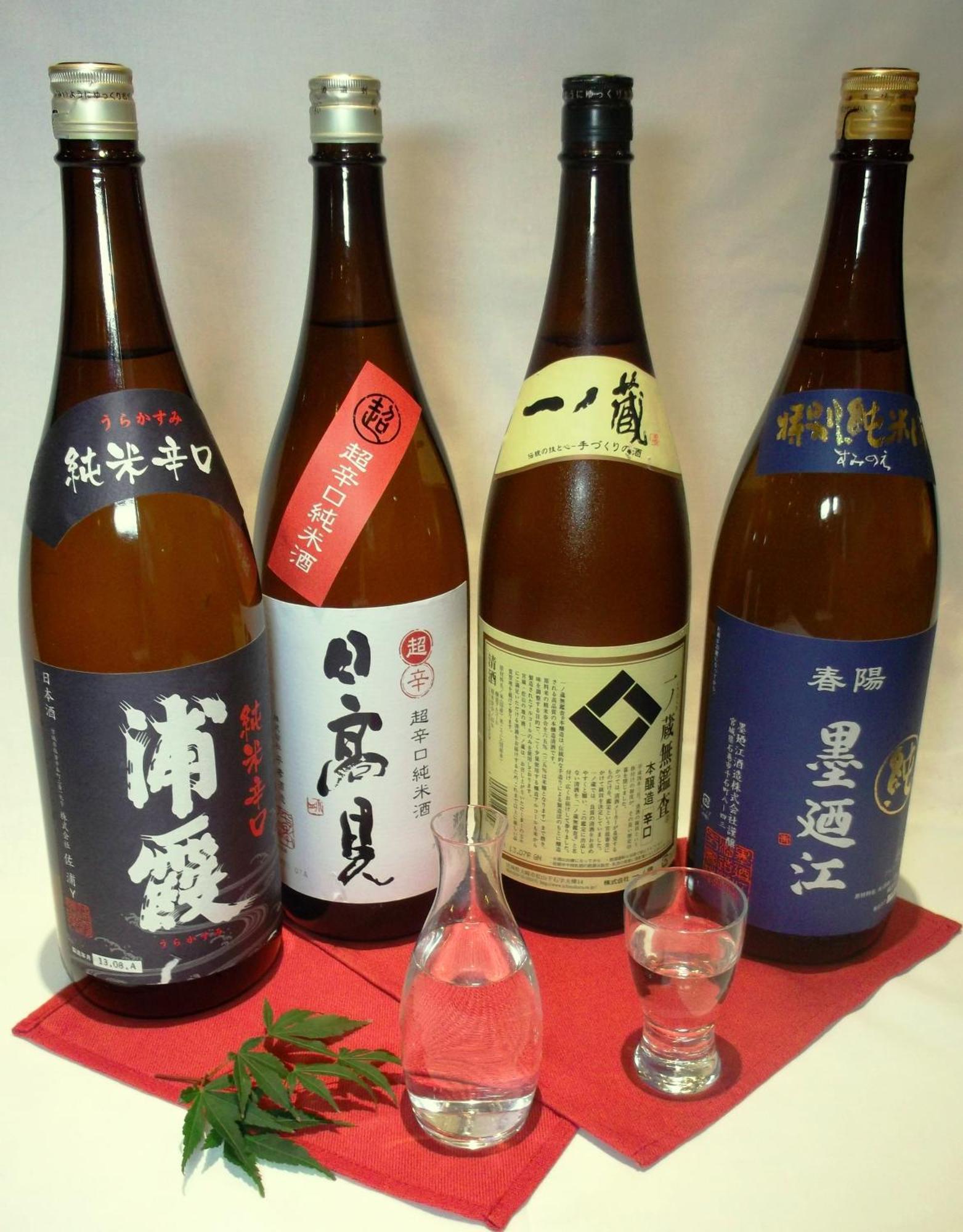 Hotel Route-Inn Ishinomaki Kanan Inter Zewnętrze zdjęcie